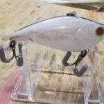 White gray lipless #58